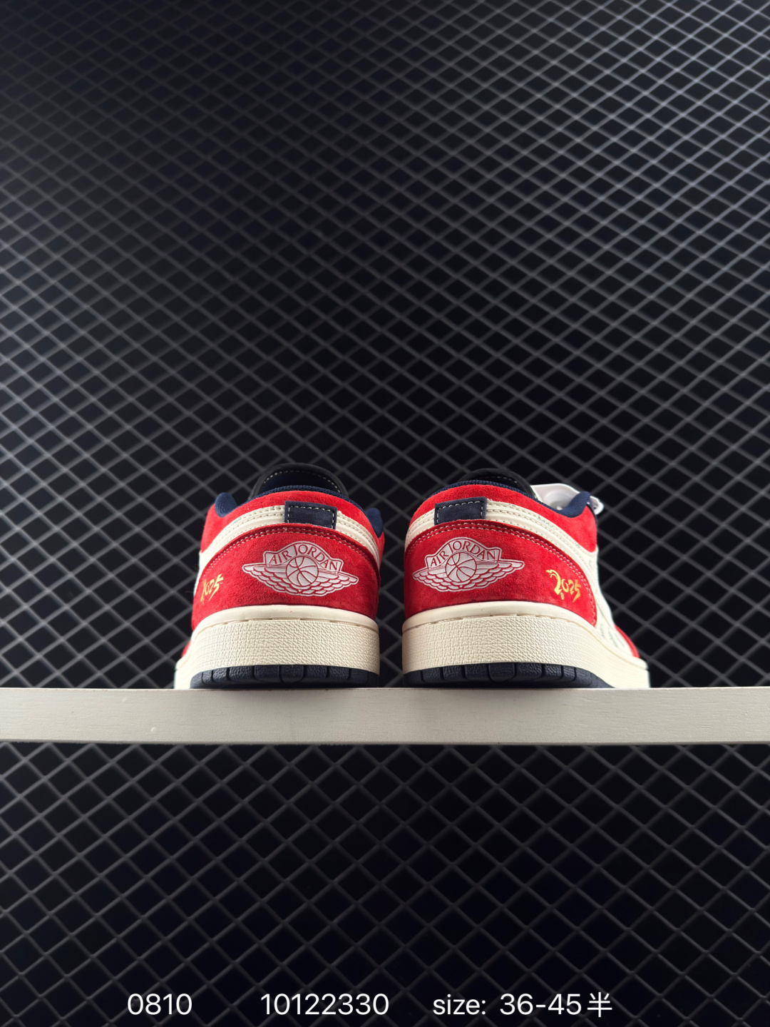 Nike Air Jordan 1 Low AJ1